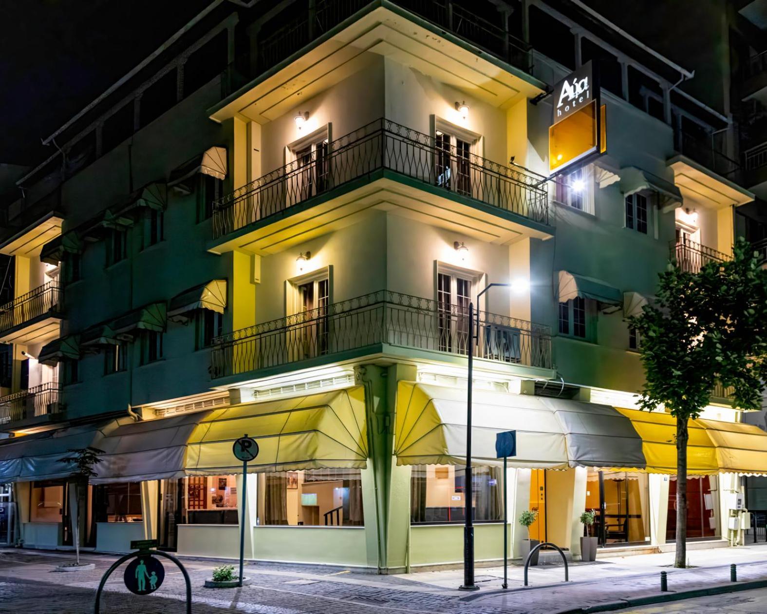 Hotel Avra Kardítsa Exteriör bild